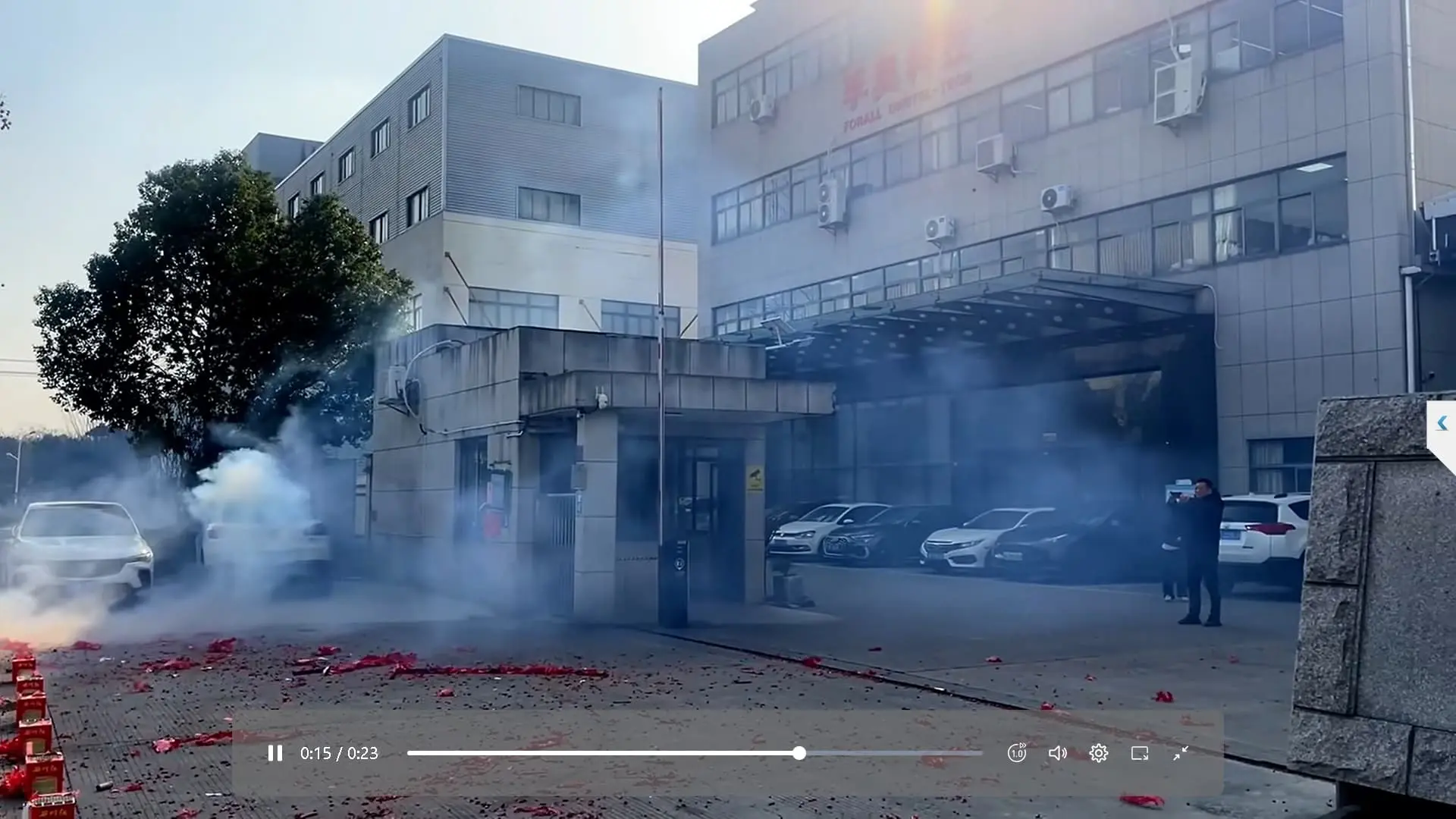 Forall Digital Factory Exterior