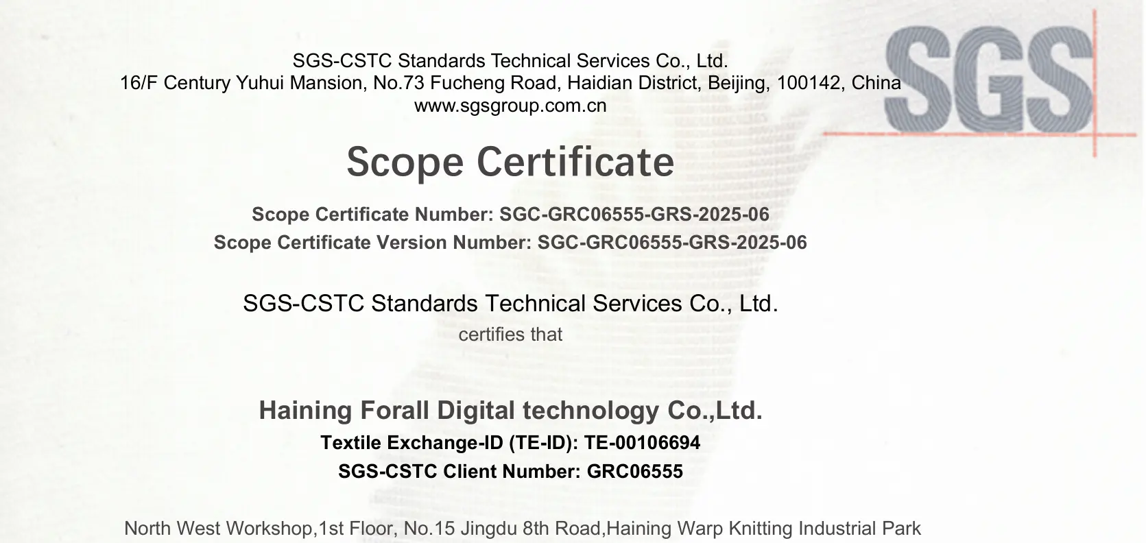 GRS Certified Fabric Mill SGS Audit TE-00106694